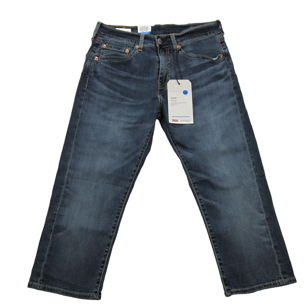 Levis 505 Regular Cool Stretch Cropped Men's Jeans 28x20 Dark Wash New Big E
